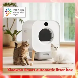 توالت هوشمند حیوانات خانگی کوچک شیائومی Xiaowan Smart Automatic Cat Litter Box (پیش فروش)