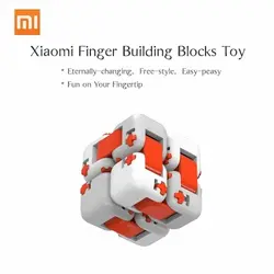 بلوک اسپینر ضد استرس شیائومی MITU DIY assemble Building Blocks Finger Spinner خرید محصولات شیائومی