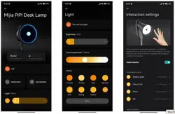لامپ رومیزی کنترل حرکتی هوشمند شیائومی Mijia Pipi Lamp خرید محصولات شیائومی