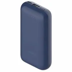 پاوربانک 33 وات 10000 میلی‌ آمپر شیائومی PB1030ZM خرید محصولات شیائومی