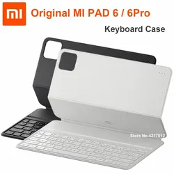 قاب محافظ مغناطیسی تبلت سری می پد 6 | Official Mi Pad 6 / 6 Pro Keyboard Case