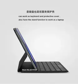 قاب محافظ مغناطیسی تبلت سری می پد 6 | Official Mi Pad 6 / 6 Pro Keyboard Case