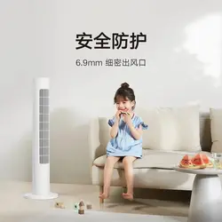 پنکه برجی ایستاده شیائومی Mijia Smart Tower Fan 2 BPTS02DM