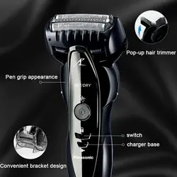 ریش تراش پاناسونیک Panasonic ES-ST29 Shaver