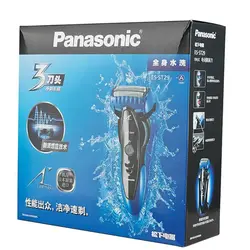 ریش تراش پاناسونیک Panasonic ES-ST29 Shaver