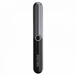 موزن بینی شیائومی Xiaomi Enchen Nose Hair Trimmer Mocha N ضد آب