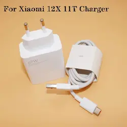 خرید شارژر 67 واتی فابریک MDY-12-EH گلوبال