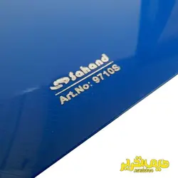 پوشه کیفی کش دار سهند کد 9710S3