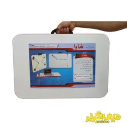 میز تحریر 50 * 70 شایا