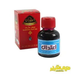 جوهر ماژیک اعتدال