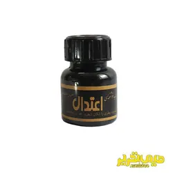 مرکب خوشنویسی اعتدال
