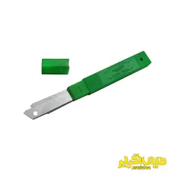 تیغ کاتر بزرگ واشین کره