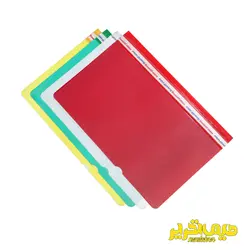 پوشه اداری پلاستیکی