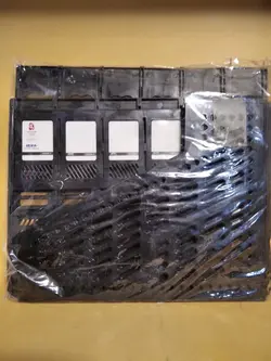 جامجله ای ۷ خانه