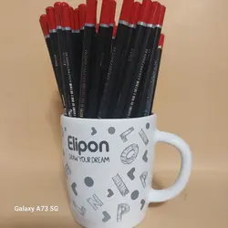 ماگ مداد مشکی کلاسیک الیپون