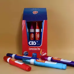 لاک ۷ میل سی بی اس و پارسی کار