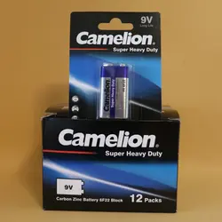 باطری کتابی کملیون