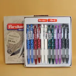 اتود ۸۱۱ پارسی کار و ایمر