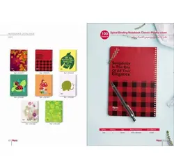 دفتر ۱۰۰ برگ سیمی مجلد الیپون (دوجلدی)