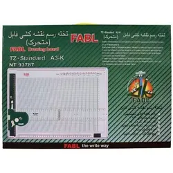 تخته رسم متحرک صفحه شطرنجی فابل