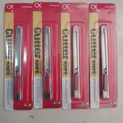 کاتر تمام استیل کوچک