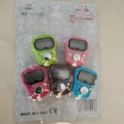 صلوات شمار خارجی