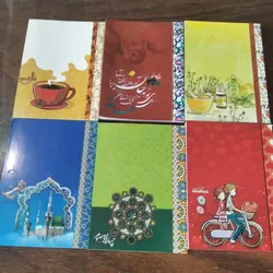 تقویم جیبی ۱۰ مدل