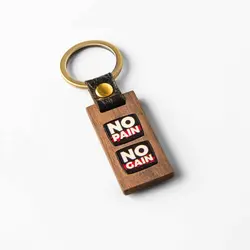 جاکلیدی طرح No Pain,No Gain