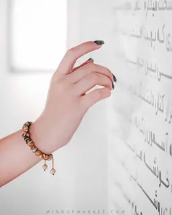 دستبند life (زندگی)