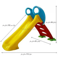 سرسره کودک 3پله (سه پله) باران