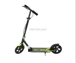 اسکوتر آلومینیومی میکرو S200 (اس ۲۰۰ میکرو)