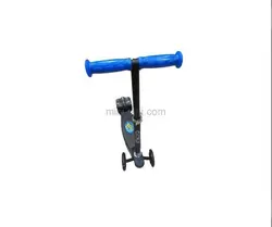 اسکوتر چهار چرخ میکرو (۴چرخ)