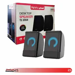 اسپیکر دسکتاپ تسکو مدل TS 2058 - کامپیوتر میراکل