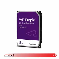 هارد اینترنال وسترن دیجیتال مدل Purple ظرفیت 8 ترابایت - کامپیوتر میراکل