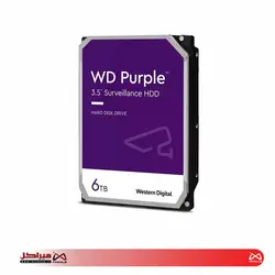 هارد اینترنال وسترن دیجیتال مدل Purple ظرفیت 6 ترابایت - کامپیوتر میراکل