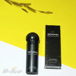 بطری پودر پاش زینوول مدل R165