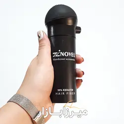 بطری پودر پاش زینوول مدل R165