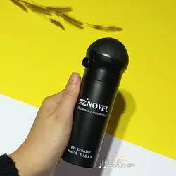 بطری پودر پاش زینوول مدل R165