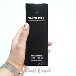 بطری پودر پاش زینوول مدل R165