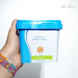 پودر موبر هرمودر مدل آرنیکا وزن 333 گرم