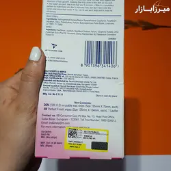 نوار موبر ویت مدل SHEA BUTTER  بسته 20 عددی