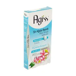 نوار موبر آگیس مدل Plumeria Blossom بسته 24 عددی