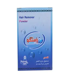 پودر موبر راستگو مدل آنیتا کد 26 وزن 80 گرم مجموعه 5 عددی