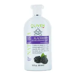 ژل لایه بردار و شتستشوی بدن  کلیون مدل Blackberry Scrub Shower Gelحجم 300 میلی لیتر