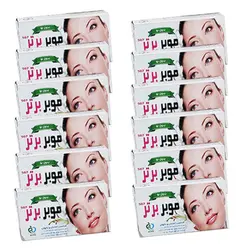 پودر موبر برتر 507 کد 101 وزن 50 گرم مجموعه 12 عددی