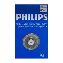 تیغ و شبکه مدل HQ8                    غیر اصل