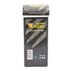موم موبر اطلس مدل 212 حجم 110 میلی لیتر
