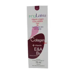 کرم ری لاکو کلاژن حجم 75ML