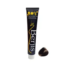 رنگ مو برجیس شماره 7.23 حجم 100 میلی لیتر رنگ بلوند ماسه ای