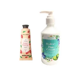 کرم آبرسان و مرطوب کننده سوپکس مدل آلوئه ورا حجم 250 میلی لیتر به همراه کرم مرطوب کننده ویت یو مدل Rosey Rosehip حجم 50 میلی لیتر
